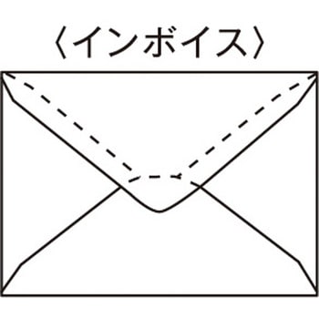 洋形1号ケント封筒 キングコーポレーション