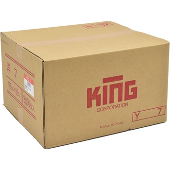 ケント封筒 (白) キングコーポレーション