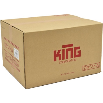 洋形2号 ミューズコットン キングコーポレーション