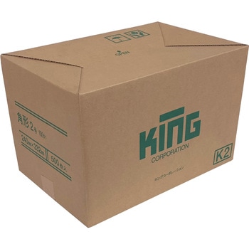 プライバシー保護封筒 Hiソフトカラー - キングコーポレーション