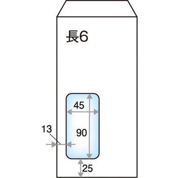 窓明封筒 Hiソフトカラー キングコーポレーション