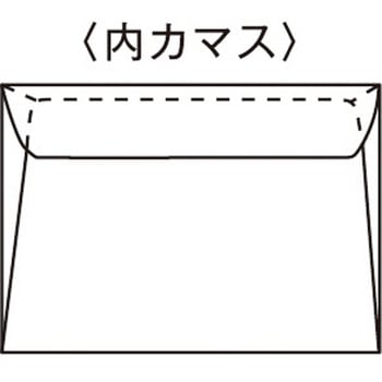 洋2カマス貼 窓明封筒 キングコーポレーション