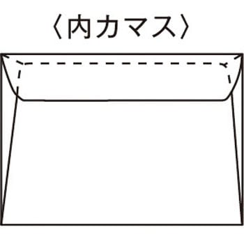 洋形2号 カマス貼 白 枠ナシ - キングコーポレーション