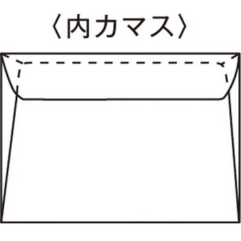 洋形封筒 Hiソフトカラー キングコーポレーション