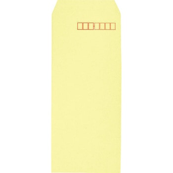 長形4号 カラークラフト キングコーポレーション