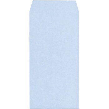 プライバシー保護封筒 Hiソフトカラー 折り畳み キングコーポレーション