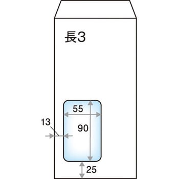 長形3号 窓明封筒 Hiソフトカラー キングコーポレーション