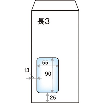 長形3号 窓明封筒 キングコーポレーション