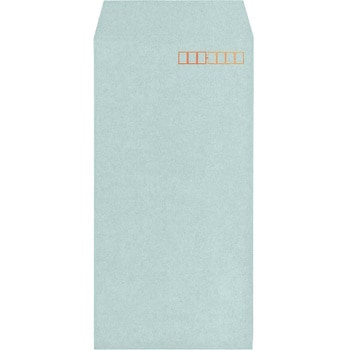 長形3号 カラー封筒 キングコーポレーション