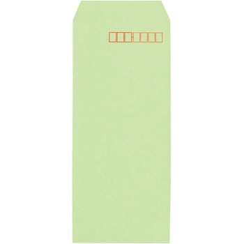 長4 Vカラー キングコーポレーション