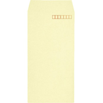 長形3号 HIソフト クイック付 キングコーポレーション