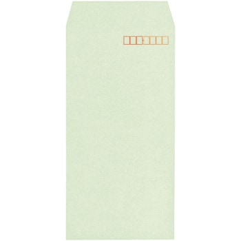 長形3号 HIソフト クイック付 キングコーポレーション