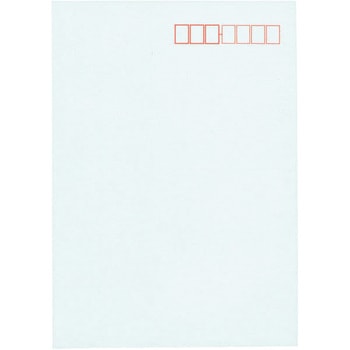 洋形2号 Hiソフト インボイス キングコーポレーション