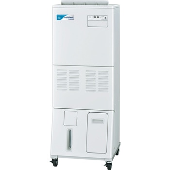 多機能加湿装置”ナノフィール” コロナ