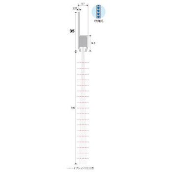 バーストリップブラシ バーテック