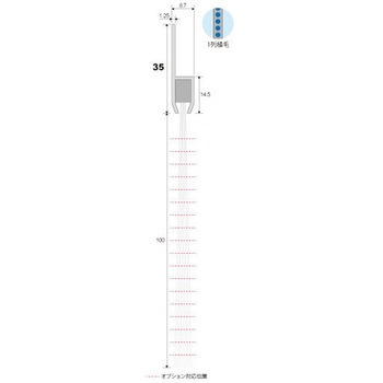 バーストリップブラシ バーテック