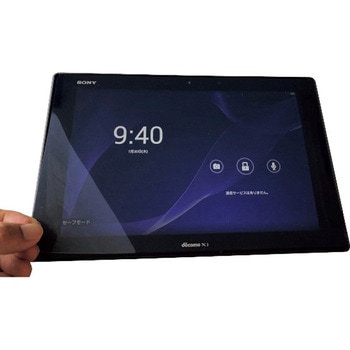 タッチパネル用抗ウイルス抗菌透明フィルム - 石塚