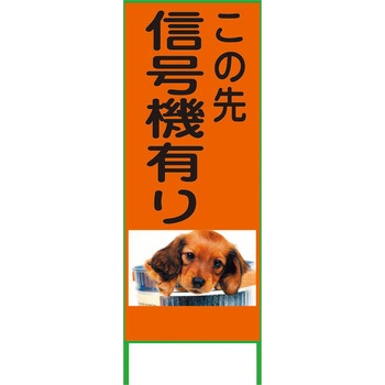 カラーイラストSL グリーンクロス