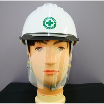 飛沫防止 ヘルメット用マウスシールド グリーンクロス