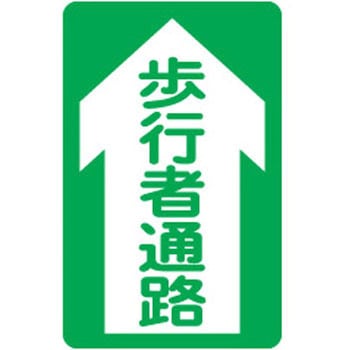 コーンボード セフテック