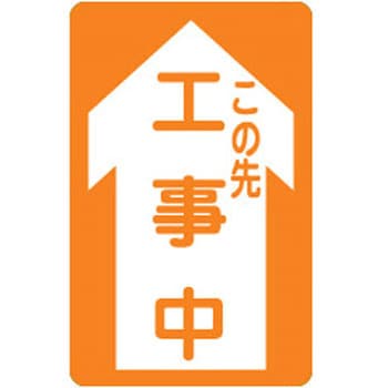 コーンボード セフテック