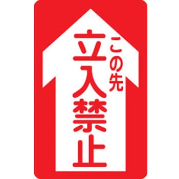 コーンボード セフテック