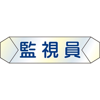 K-13 woh ʃJo[ ZtebN Ď  1 K-13 74175719