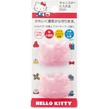 珪藻土ドライキーパー スケーター