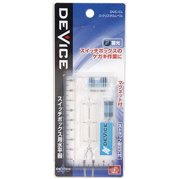 D-クリスタルレベル SK11
