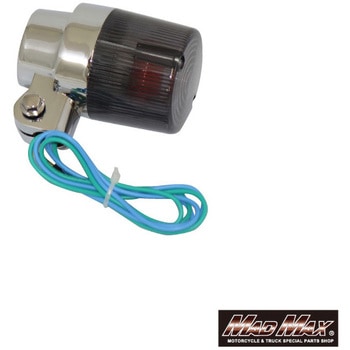 汎用 丸型 ヨーロピアンウインカー MAD MAX(マッドマックス)