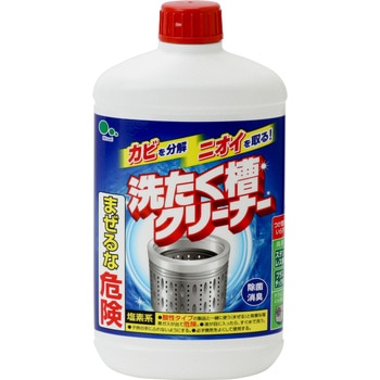 洗たく槽クリーナー ミツエイ