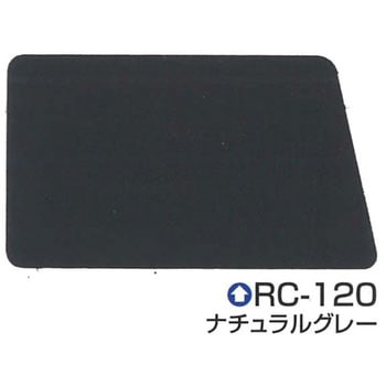 ルーフスターF エスケー化研