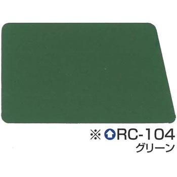 水性ヤネフレッシュフッソ エスケー化研