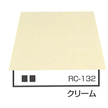 ルーフスターF エスケー化研