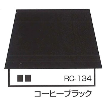 ルーフスターF エスケー化研