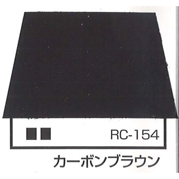 ルーフスターF エスケー化研