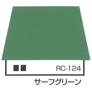 ルーフスターF エスケー化研