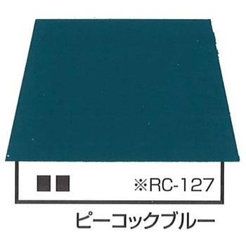 ルーフスターF エスケー化研