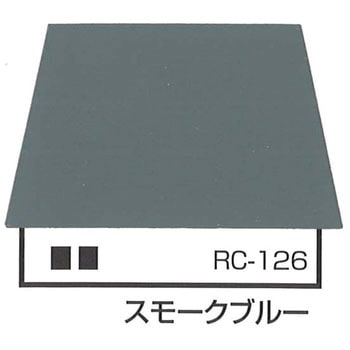 ルーフスターF エスケー化研