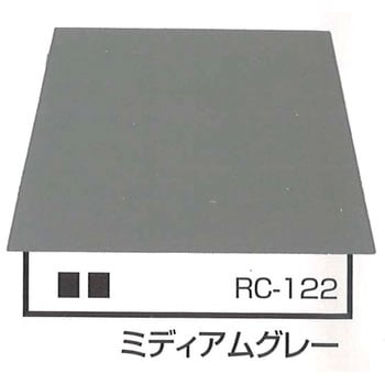 ルーフスターF エスケー化研