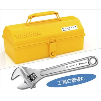 ネームランド 油のついている面にもしっかりはれるテープ カシオ計算機