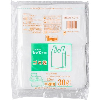 美品】国産品♢Olympic胴突DX No.4…箱•工具•説明書•袋付き