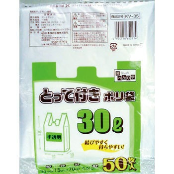 KV-35 �Ƃ��ĕt���ݑ� ���{�Z���H�� 74214936