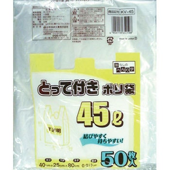 KV-45 �Ƃ��ĕt���ݑ� ���{�Z���H�� 74214945