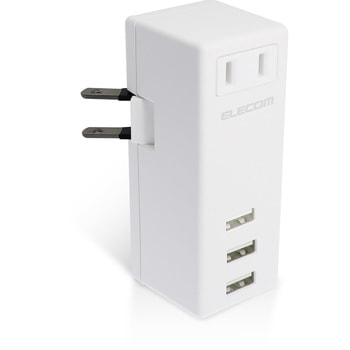 USB付 電源タップ USBポート 合計2.1A AC×1個口 横向き 折りたたみプラグ 急速充電 エレコム