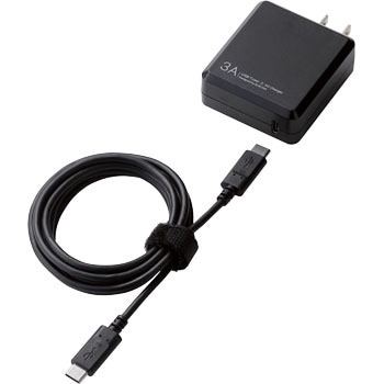AC充電器(Type-Cケーブル同梱 3.0A) エレコム