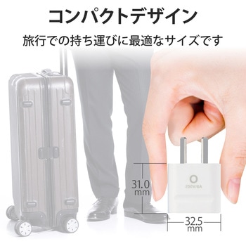 変換アダプタ 海外電源用 コンセント変換プラグ Oタイプ エレコム