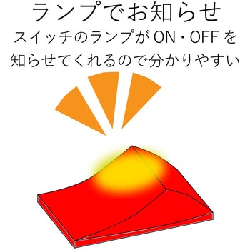 コンセントタップ 2個口 2P 小型 雷ガード機能付 個別スイッチ付 トリプルタップ エレコム