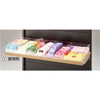 ビニングボックス W90cm 単品 アズワン