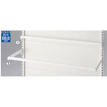 ミニ角バーセット W90cm ホワイト(スリット芯々88.8cm用) アズワン